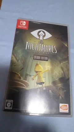 LITTLE NIGHTMARES-リトルナイトメアー Deluxe Edit…