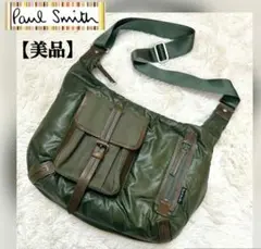 【美品】ポールスミス ナイロン レザー ミリタリー ショルダーバック カーキ