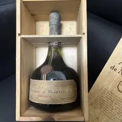 armagnac de montal ヴィンテージコニャック　1954年 2025年最新】Armagnac de Montalの人気アイテム - メルカリ