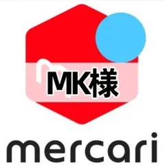 MK様-ベージュ 　よろしくお願いいたします