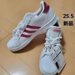 【新品 未使用】adidas 25.5 ラメピンク スニーカー