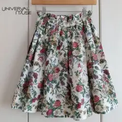 未使用／ユニバーバルミューズ ボタニカルフラワー フレア スカート M