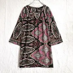 Item thumbnail for item 8e0bdc11-4842-4fba-b932-1e08999843c1