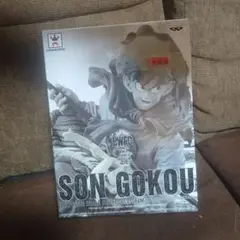 Item thumbnail for item dbc96789-bef7-4b60-98c9-7d98ada98983