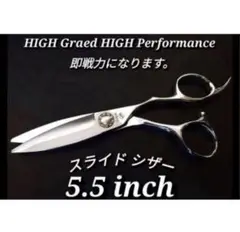 Item thumbnail for item 71022eb3-9463-4d2d-9b2b-1624e008a1c6
