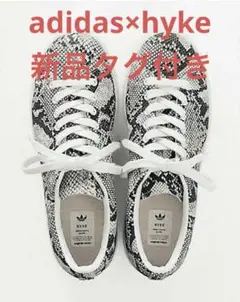 Item thumbnail for item 49d0800a-cdb1-4092-92e4-b63278aaee5e