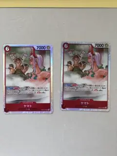 ヤマト　SR 2枚