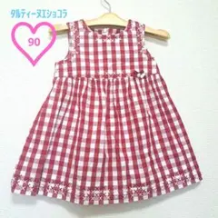 美品 タルタィーヌエショコラ ノースリーブ ワンピース90 春夏 お出かけ