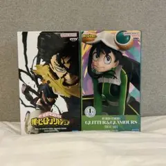 Item thumbnail for item d54a09cd-2271-4a69-8b15-72182eac606f