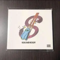 Boldy James - Real Bad Boldy 新品未開封CD