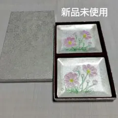 【新品未使用】　秋桜の花柄装飾の陶器製プレート2枚セット　七宝焼　昭和レトロ