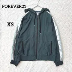 FOREVER21 ナイロンジャケット　フルジップ　シャカシャカ　フード　XS