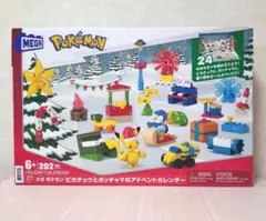 Item thumbnail for item badbcd77-86f7-4800-8893-0999616cb2a5