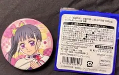 鬼滅の刃　全集中展　刀鍛冶の里編・柱稽古編　缶バッジ　栗花落カナヲ