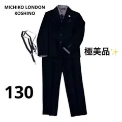 Item thumbnail for item 3cdbb579-59bb-42bd-a244-8dc2285cc454