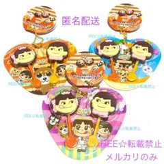 タイトー 限定 ミニチュア キーホルダー ペコポコ チョコレート コンプリート