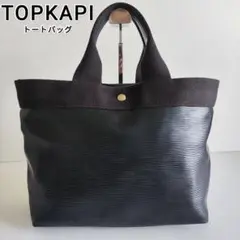✨美品✨Breath TOPKAPI リプル　ネオレザー　A4 トートバッグ　黒
