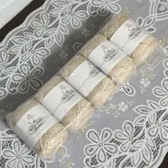 NEWコットンベビー 毛糸Zakkaストアーズ 淡ベージュ 5玉 まとめ売り ②