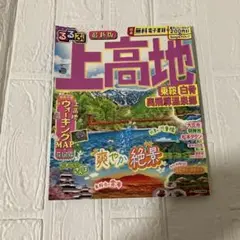 Item thumbnail for item 1fadd305-e215-4817-893a-056f6c6cc7cb