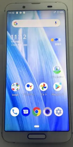 SHARP AQUOS sense3 SH-M12 シルバーホワイト