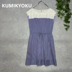 Item thumbnail for item 91fb6cba-3dab-4a54-bdb4-f5400a7da874