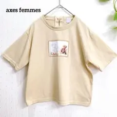 axes femmes プリント 半袖Tシャツ　バックリボン　ベージュ　140