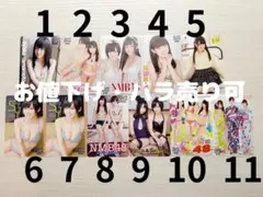 【使用済み】クオカード　山本彩　渡辺美優紀　木本花音