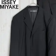 【良品】ISSEY MIYAKE イッセイミヤケ スーツ セットアップ 黒