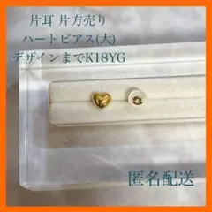 Item thumbnail for item 58c68642-0517-4203-96e1-3e005cd0330a