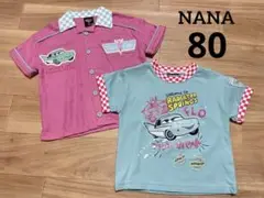 Disney NANA カーズ　半袖Tシャツ