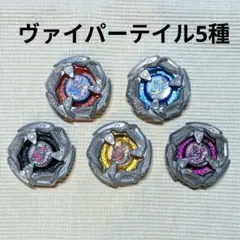 Item thumbnail for item fd721853-16f3-47be-945d-3281ebc26712