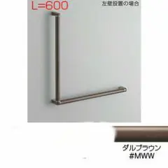 Item thumbnail for item 7c56084c-9cd8-44bf-baf4-c40c8155a7a6
