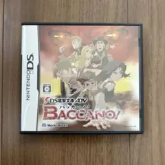 DS電撃文庫ADV バッカーノ!