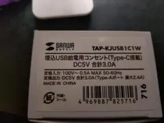 Item thumbnail for item 5577a308-fec8-4bf2-b0f6-83cf97a367b1