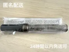 Item thumbnail for item 9930db46-d106-48d9-8b9c-77ebc85b410e