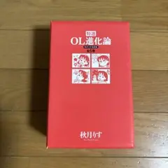 Item thumbnail for item e8cd018b-c9e8-486f-9ac9-55e297308ea7