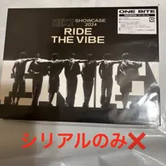 NEXZ One Bite【CD＋Blu-ray】 初回限定盤C