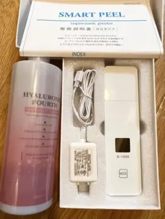 美顔器