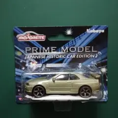 マジョレットミニカー　プライムモデル　スカイラインGT-R R34