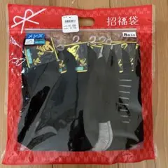 メンズ　ショートソックス　8足セット