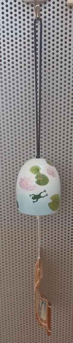 薬師窯　風鈴　カエル