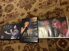 松原健之 コンサートツアー 3枚セット dvd