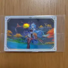 Item thumbnail for item 319c1c11-81e3-4b03-9468-f162edf55eec