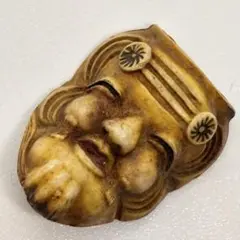 Item thumbnail for item 77a3487f-7995-4964-8c1e-bc6cf0b0ccac