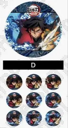 Item thumbnail for item ad00018d-68df-4b69-a752-058b430d2463