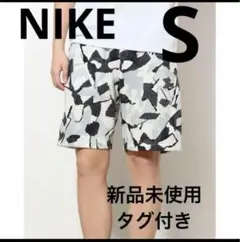 【新品未使用】NIKE ショートパンツ　Sサイズ