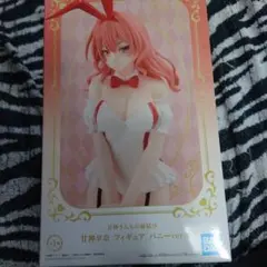 Item thumbnail for item 470793d0-3e9f-4cb5-a658-4ea63519268b