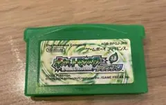 ゲームボーイアドバンスポケモンリーフグリーン　しんぴのチケット付き