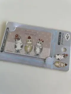 モフサンド★カードミラー　新品