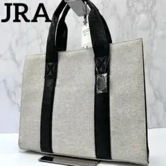 美品 JRA オーストリッチ×キャンバス ミニトートバッグ 白黒